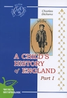 A Child's History of England Part 1 артикул 10177a.