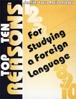 Top Ten Reasons For Studying a Foreign Language артикул 10238a.